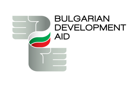 CALL FOR PROPOSALS Procedure for acceptance of project proposals for grants from the Republic of Bulgaria